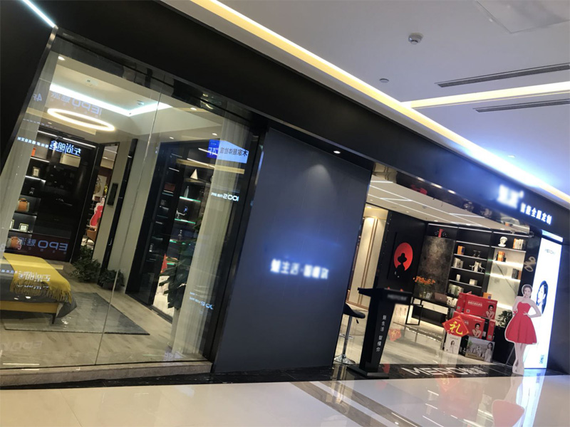 客家大道建材门店