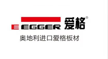 奥地利进口爱格板材